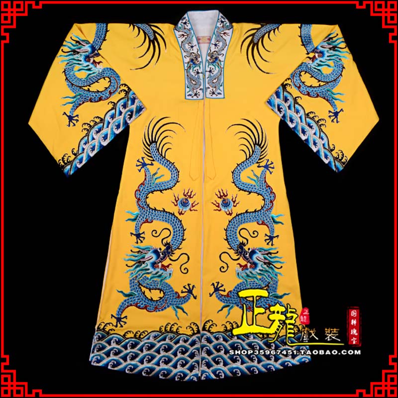 治多舞台演出服皇帝皇上皇披龙袍