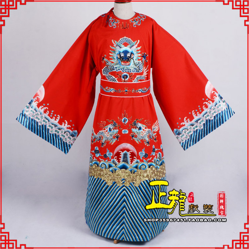 治多舞台演出状元服孟丽君女驸马