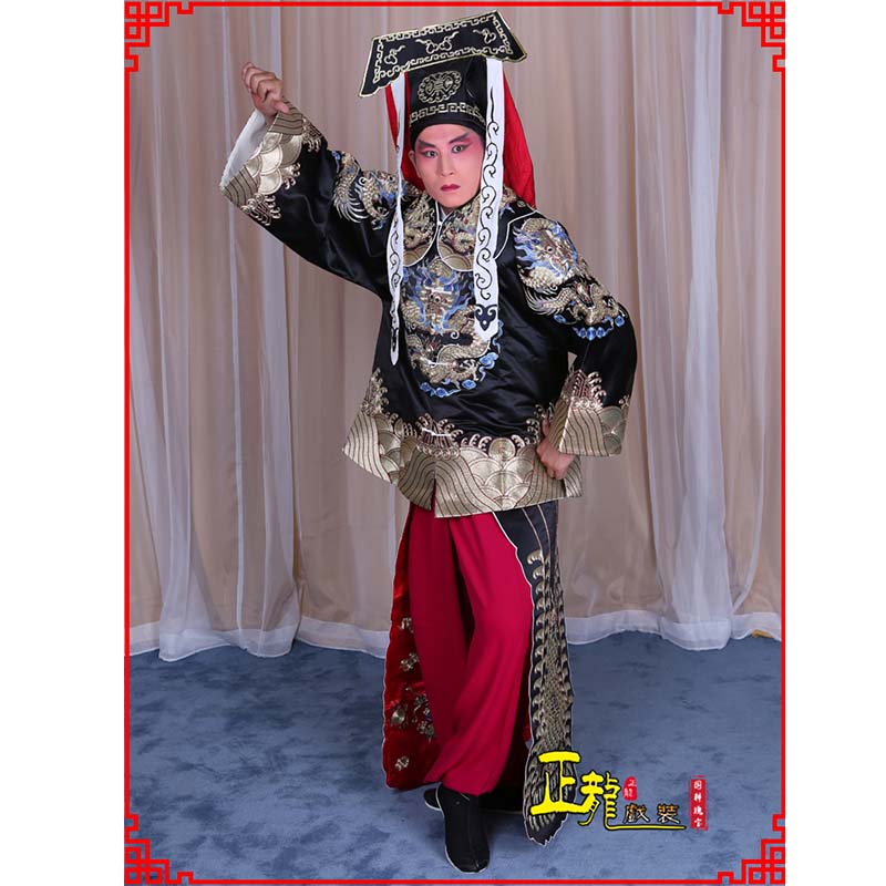 治多包公王朝马汉张龙赵虎服装