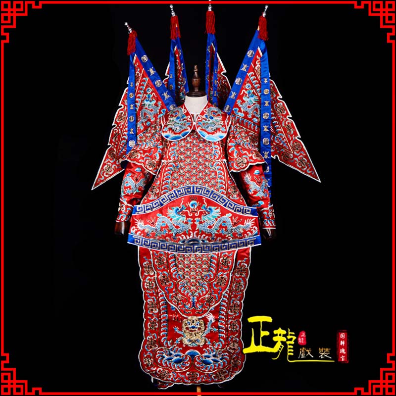 治多武生戏服戏曲武将靠